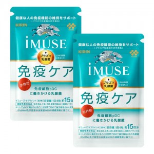 이뮤즈 imuse 면역케어 약 30일 분(15일x2개)분 기린개발