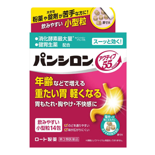 판시론 엑티브 55 ST 소형정제 1회분x14포 (정제)【제3류의약품】 로토제약 위통 위산 역류 팬실론