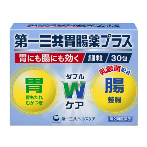 다이이치산쿄 위장약 플러스 세립 30포【제2류 의약품】유산균배합