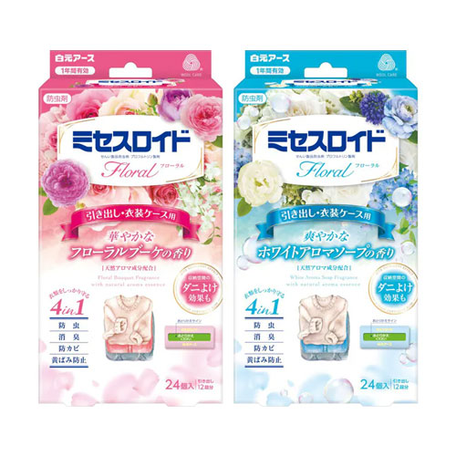 미세스로이드 서랍장 방충제 플로럴 서랍용 24개입  1년 방충