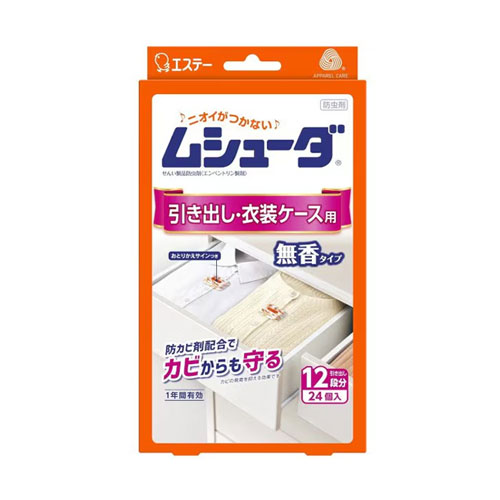 에스테 무슈다  서랍장 방충제 무향타입 서랍용 24개입  1년 방충 무향