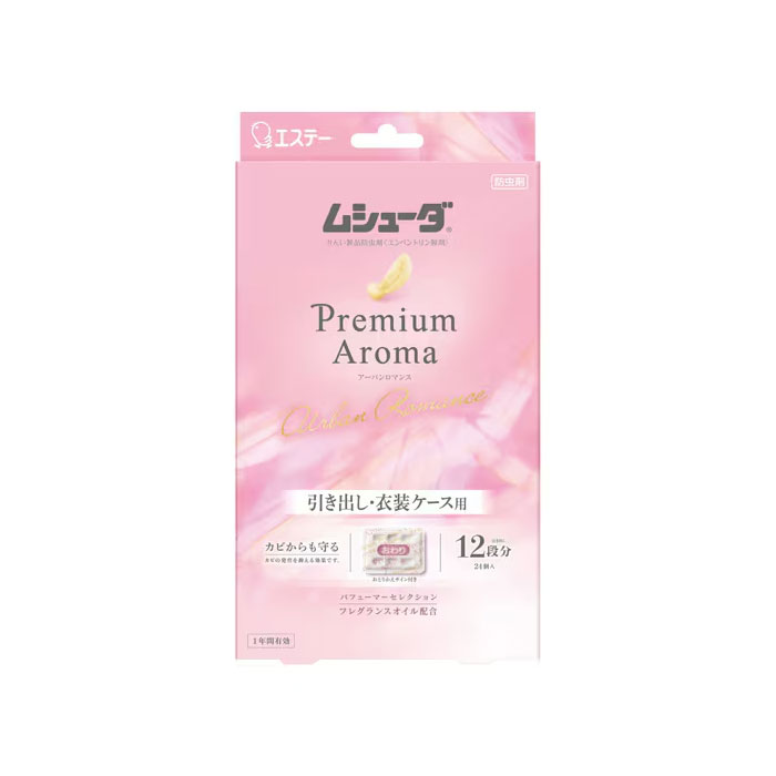 에스테 무슈다  서랍장 방충제 프리미엄 아로마향 의류용  서랍용 24개입  1년 방충 