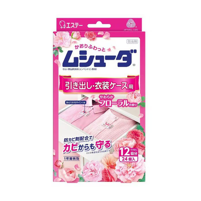 에스테 무슈다  서랍장 방충제 부드러운 플로럴향 의류용  서랍용 24개입  1년 방충 