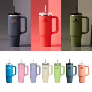 STANLEY 스탠리 H2.0 진공 퀜처 텀블러 0.88L 11825