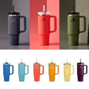 STANLEY 스탠리 H2.0 진공 퀜처 텀블러 0.88L 11825