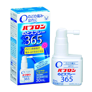 파브론  인후스프레이365  30ml 【지정의약부외품】2026.01유통기간