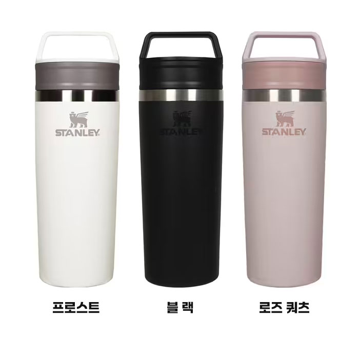 STANLEY 스탠리 카페 투 고 진공 머그컵 0.47L 블랙 2.0 12081