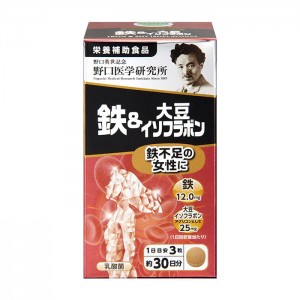 노구치 의학연구소 환원형 코엔자임 Q10 60정 [기능성 표시 식품]