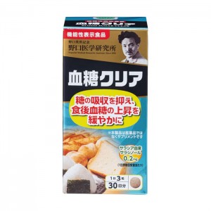 노구치 의학연구소 혈당 클리어 90정 [기능성 표시 식품]