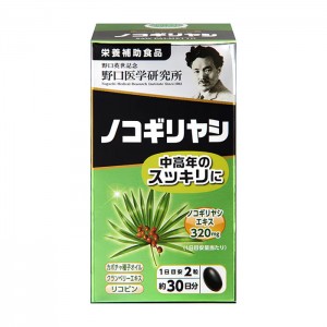 노구치 의학연구소 톱야자 60정 [영양보조식품]