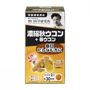 노구치 의학연구소 농축 가을 강황 + 봄 강황 60정 [영양보조식품]