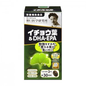 노구치 의학연구소 은행잎 & DHA・EPA 60정 [영양보조식품]