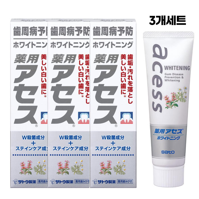 아세스 화이트닝 3개세트 90g 의약부외품