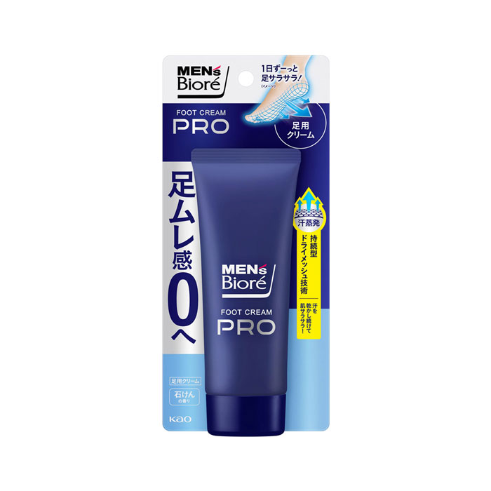맨즈비오레 풋크림 PRO 비누향 70g
