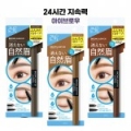 상품 섬네일