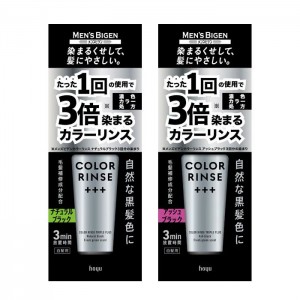 멘즈비겐 컬러 트리트먼트 린스 트리플플러스 3분용 120g