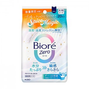 비오레(Biore) 바디시트 한정판 비오레Zero 시트 스파이스 매직향 20매