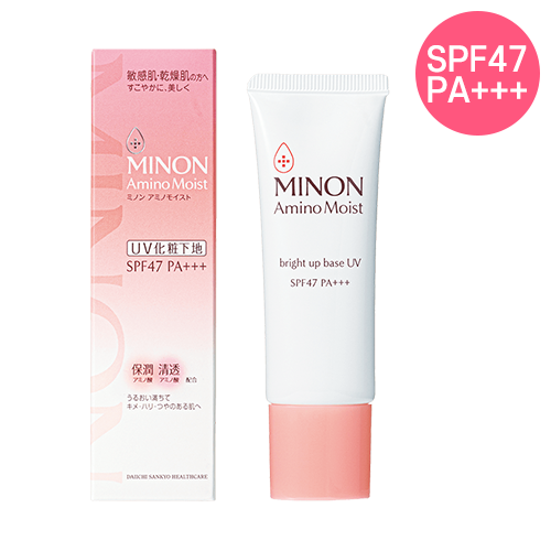 MINON　미논 아미노 모이스트 브라이트 업베이스 UV 25g 【민감한 피부 건조한 피부】  SPF47 PA +++ 
