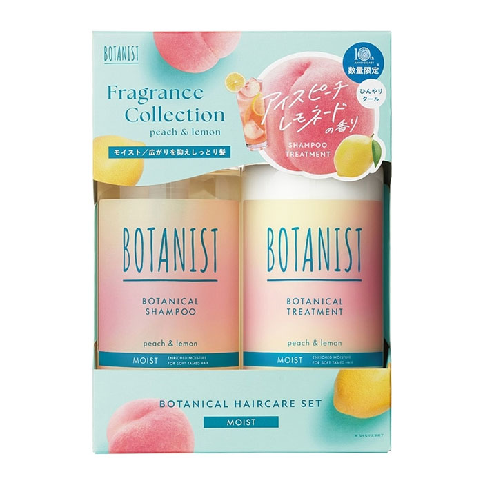 보타니스트 보타니컬 스무스 아이스 피치 레몬에이드향 샴푸460ml+트리트먼트460ml 여름한정 2025년 BOTANIST