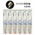 상품 섬네일