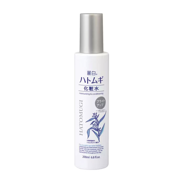 레하쿠 하또무기 브라이트업 화장수 미스트 타입 200ml