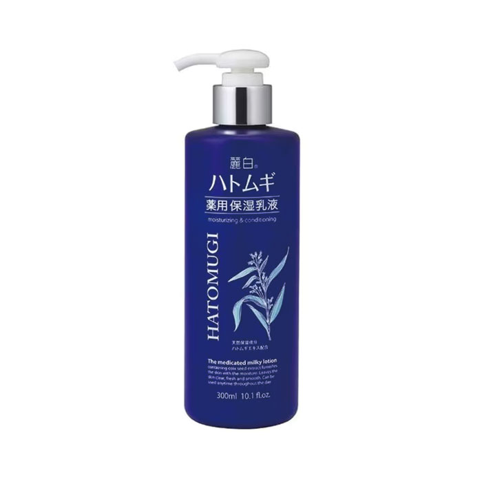 레하쿠 하또무기 약용 보습 유액 300ml