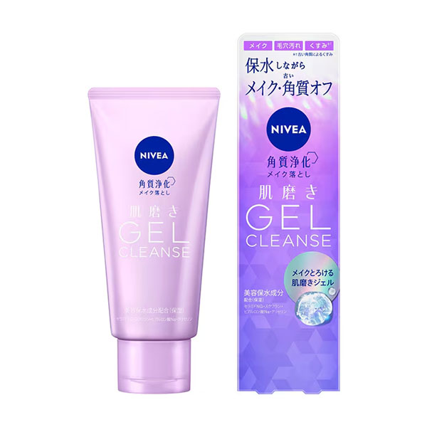 니베아 피부 광채 젤 클렌징 130g