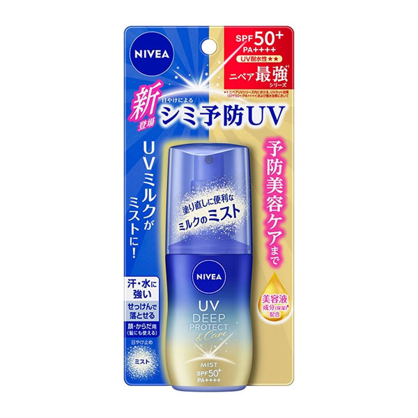 니베아 UV 딥 프로텍트 & 케어 밀크 미스트 60ml SPF50+ PA++++