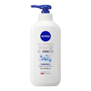니베아 리페어 엑스퍼트 약용 바디 밀크 (건조 피부용) 350ml