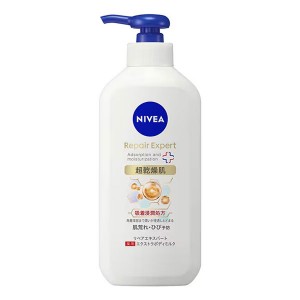 니베아 리페어 엑스퍼트 약용 엑스트라 바디 밀크 (초건조 피부용) 350g