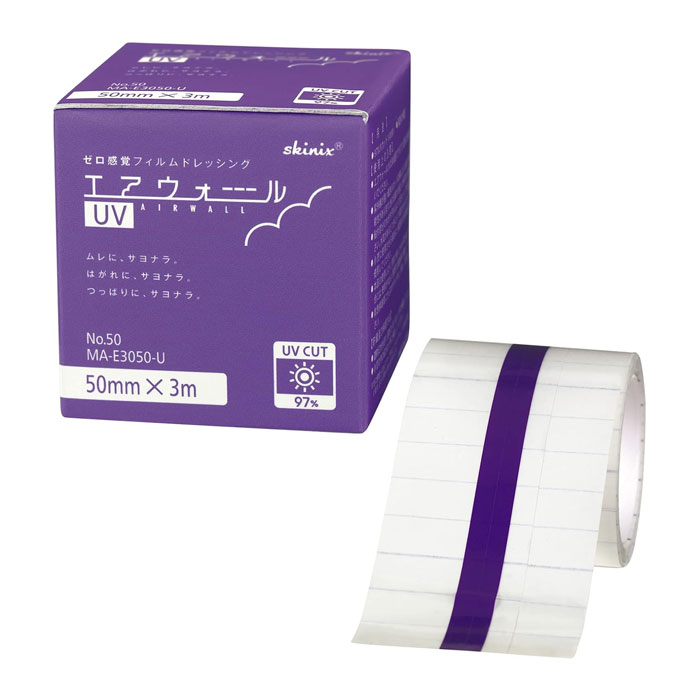 skinix 스키닉스 에어월 UV 자외선차단 방수 드레싱 필름 / 스키니쿠스 No.50 50mm×3m MA-E3050-U