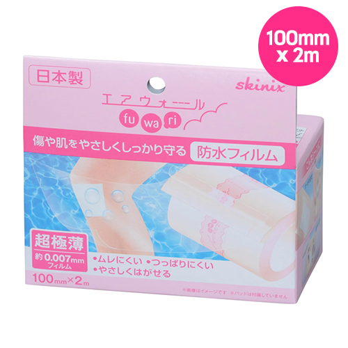 skinix 스키닉스 에어월 초제로 슬림 방수 드레싱 필름 100mm×2m /  MA-E1002FT
