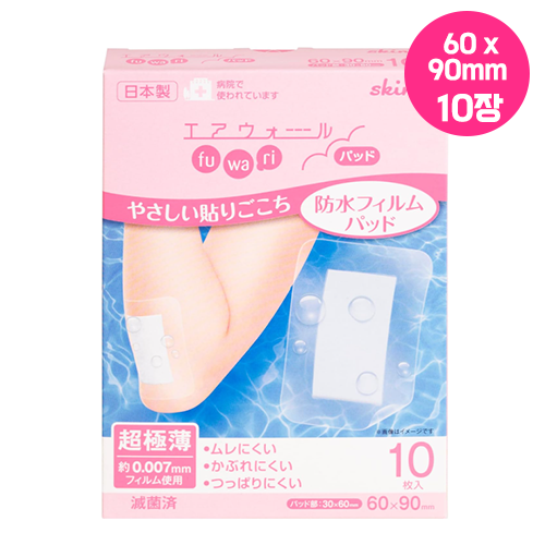 skinix 스키닉스 에어월  패드 60×90mm (10매입) / YB-226910T