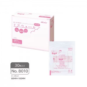 skinix 스키닉스  에어월 초제로 슬림 방수 에어월 후와리 패드 30매 일반 의료기기 NO.8010P