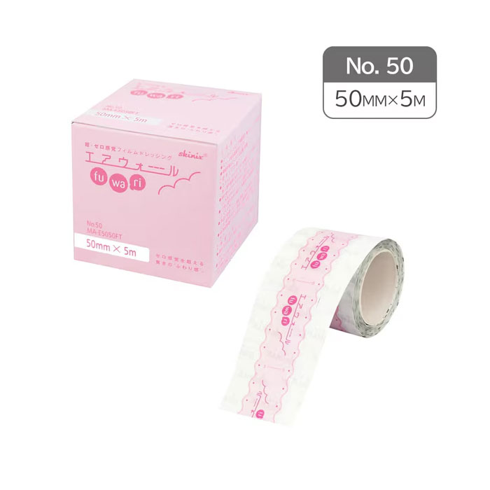 skinix 스키닉스  에어월 초제로 슬림 방수 드레싱 필름 50mmX5m MA-E5050F