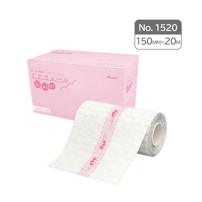 skinix 스키닉스 에어월 초제로 슬림 방수 드레싱 필름 150MMX20M MA-E2150FT