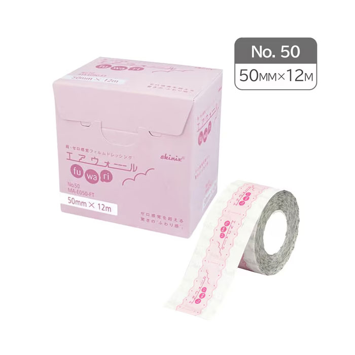 skinix 스키닉스 에어월 초제로 슬림 방수 드레싱 필름 50mmX12m MA-E050-FT