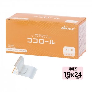 skinix 스키닉스 코코롤 카테터용 카테터 압박 완화용 쿠션 드레싱 멸균 처리 19mm×24mm 100매 YB-271924S