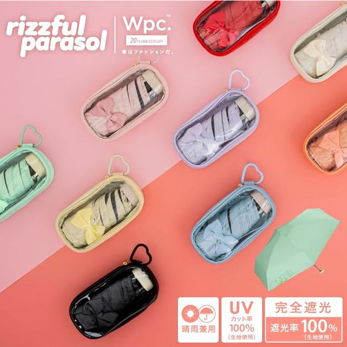 Wpc. 양산 RIZZFUL PARASOL  톨말린/핑크  접이식  골격 길이 47cm (PZ-AO2-NO)