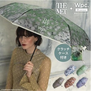 Wpc. 비닐우산  메트로폴리탄 미술관 명화 49cm( PT-MT004-002) 반투명
