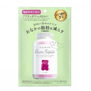 베어즈 서플리 구미 다이어트 젤리 60g 포도맛 엠즈 잉크