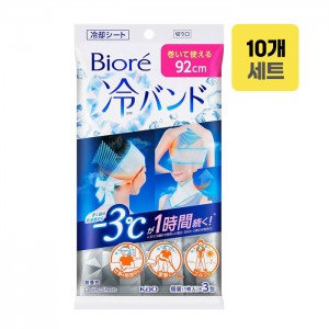 비오레 쿨시트 쿨타올 무향 3장 개별포장 92cm　10개세트(30개)
