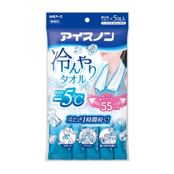 아스 쿨시트 쿨타올 무향 5장 개별포장 55cmX30cm 