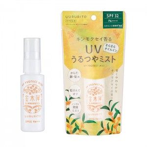 유루리토 금목서 UV 미스트 50ml SPF32/PA+++ [자외선 차단제]