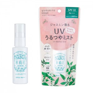유루리토 재스민 UV 미스트 50ml SPF32/PA+++ [자외선 차단제]