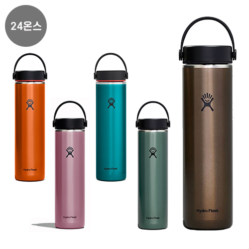 Hydro Flask 하이드로 플라스크 경량 와이드마우스 24oz (709ml) Lightweight Wide Mouth 