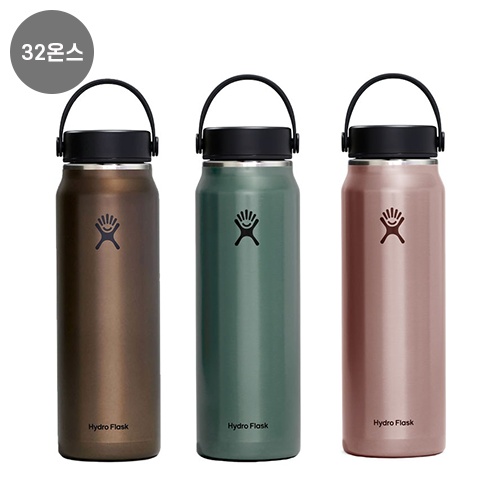 Hydro Flask 하이드로 플라스크 경량 와이드마우스 32oz (946ml) Lightweight Wide Mouth 