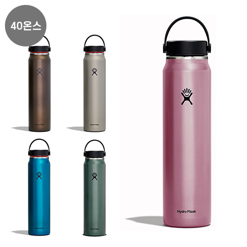 Hydro Flask 하이드로 플라스크 경량 와이드마우스 40oz (1182ml) Lightweight Wide Mouth