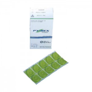  파이오넥스 그린 0.9×0.17mm 100매입 [원피침] - 세이린 티침 스티커침
