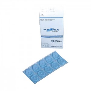 파이오넥스 블루 1.2×0.20mm 100매입 [원피침] - 세이린 티침 스티커침
